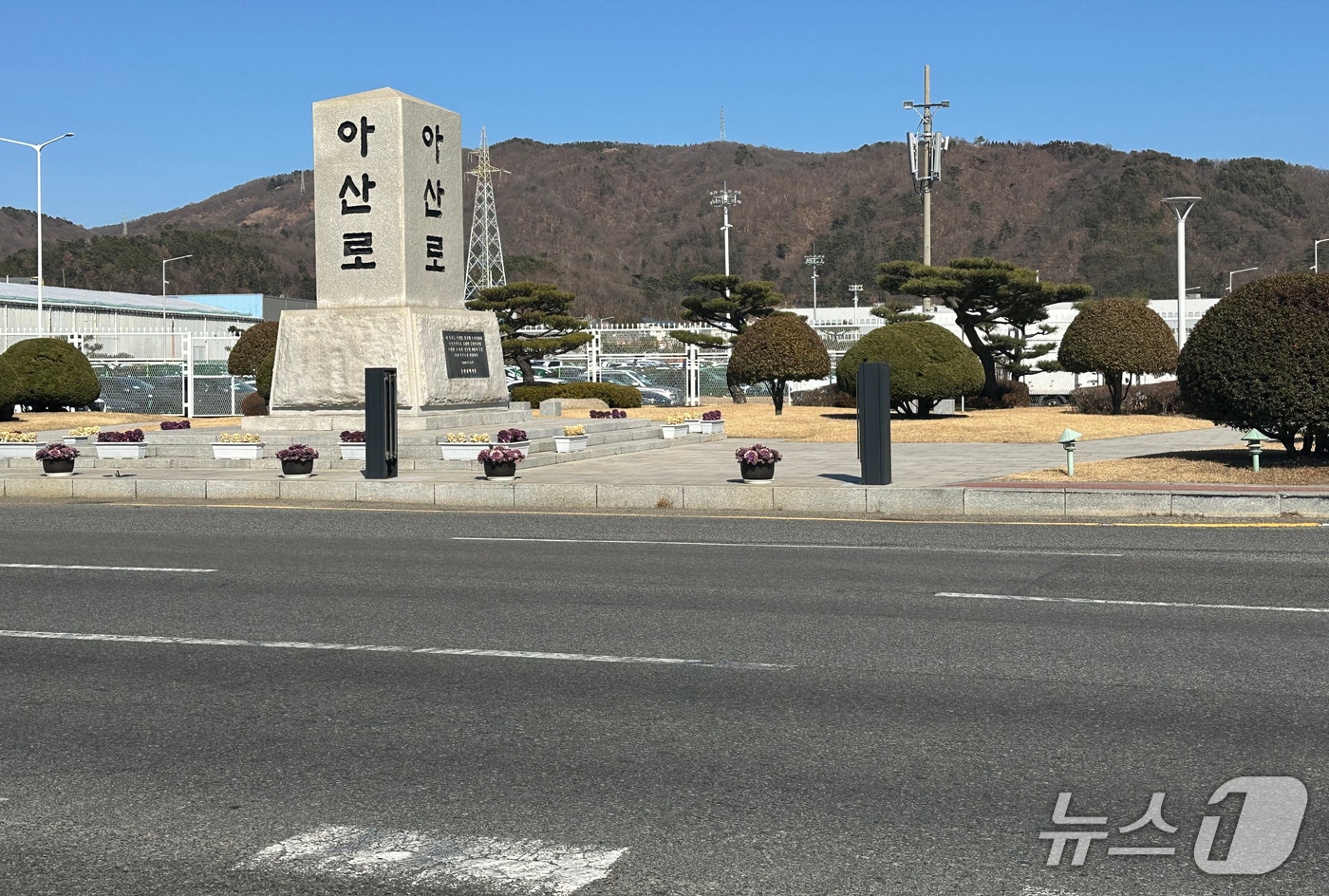 울산 아산로. /뉴스1 DB