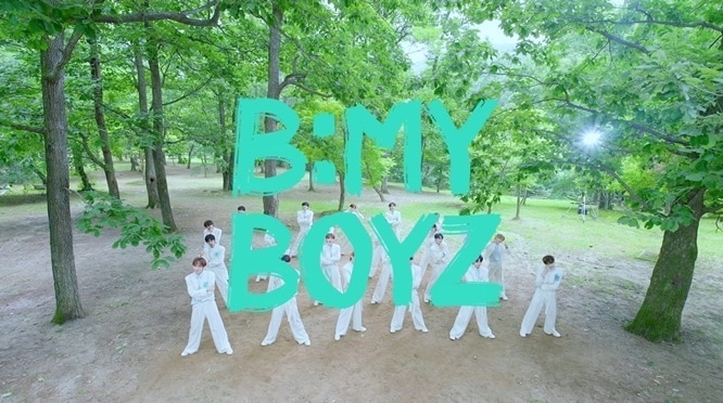 SBS '비 마이 보이즈' 공식오피셜 채널 캡처