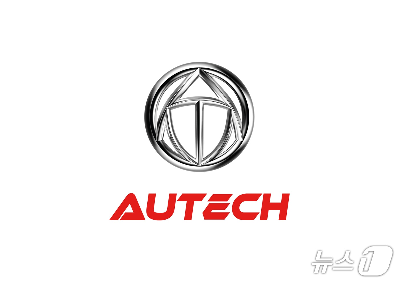 오텍 CI(오텍 제공)