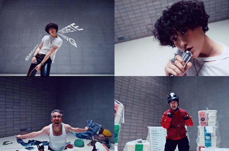 우즈(EDAM엔터테인먼트 제공)