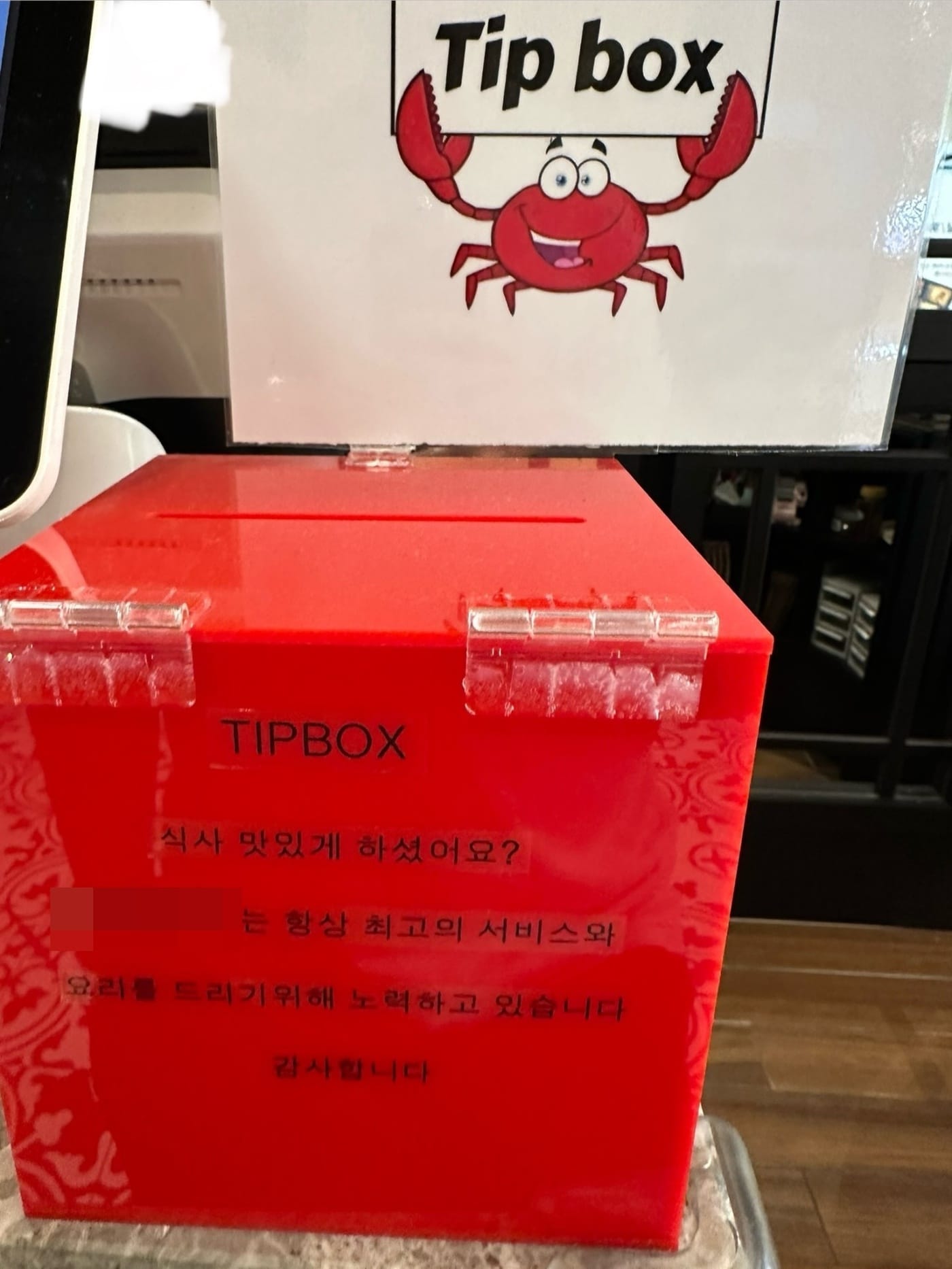 (스레드 갈무리)