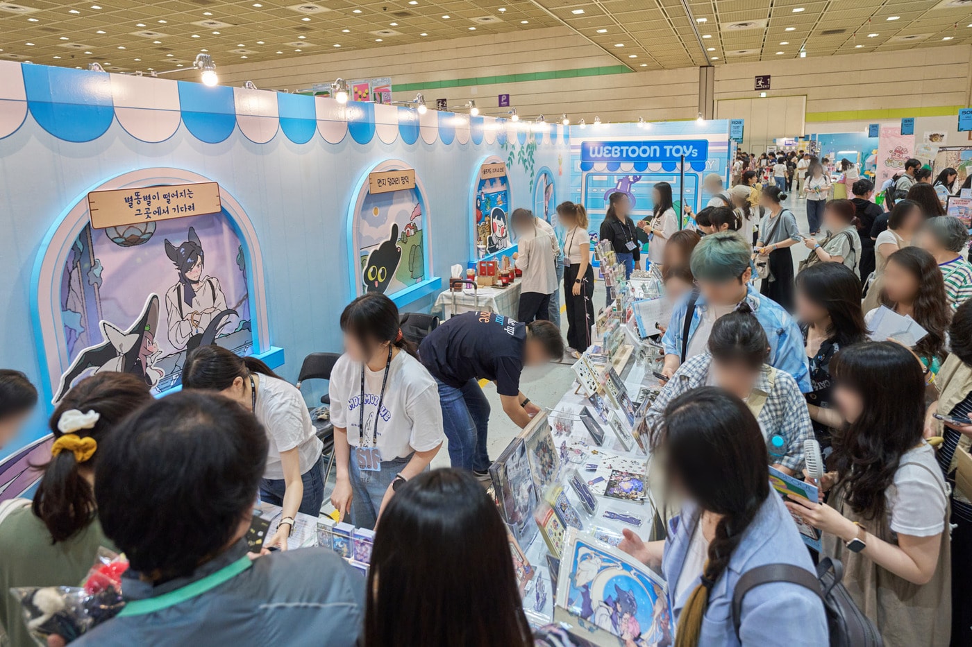 서일페 현장 (카카오엔터 제공)