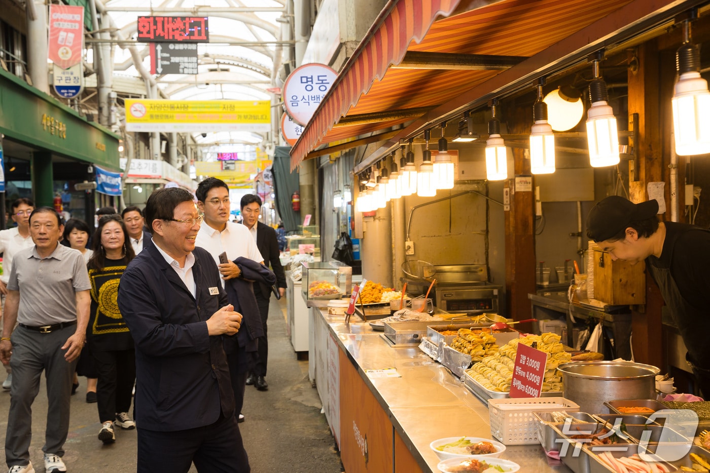 (서울 광진구 제공) 