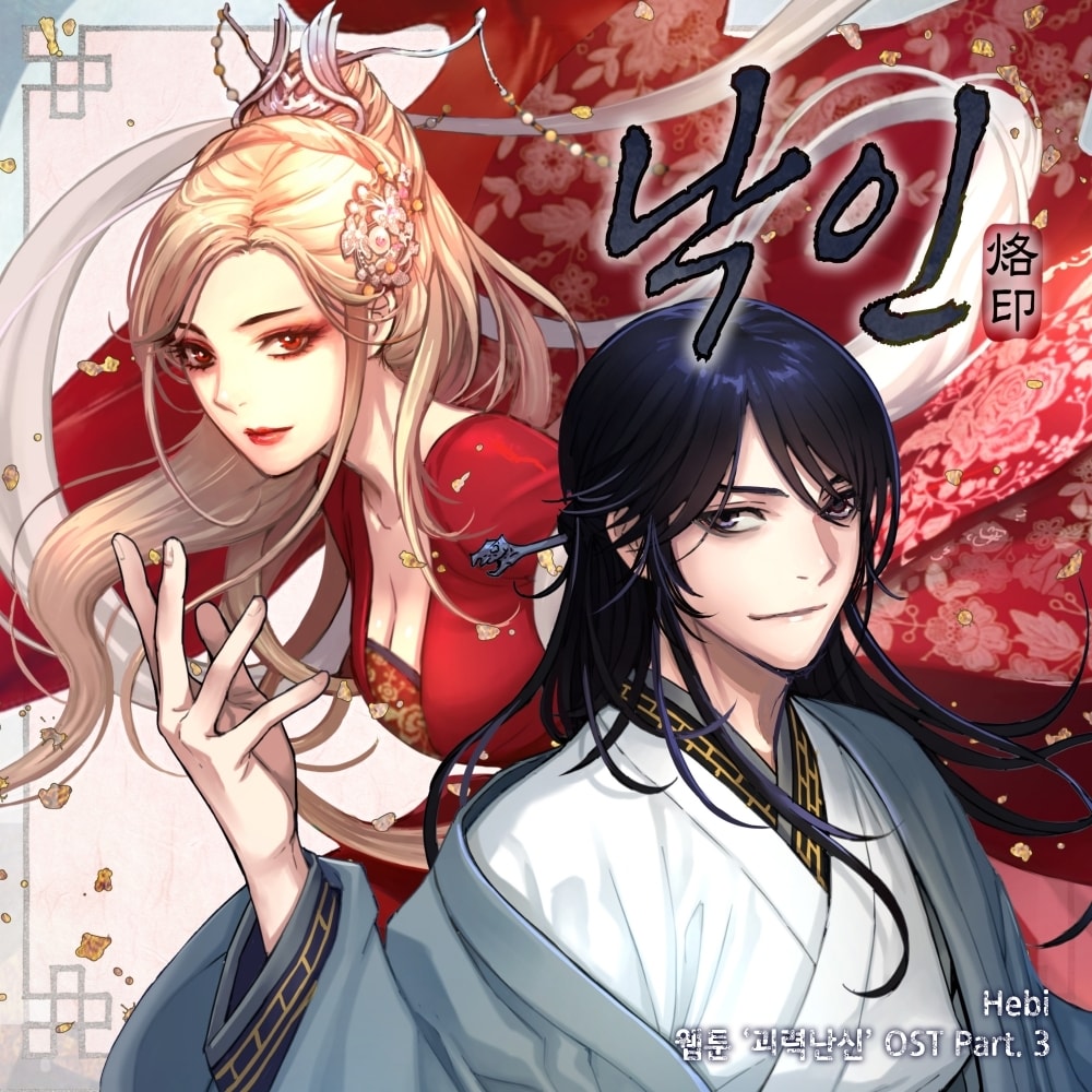 쓰리와이코프레이션