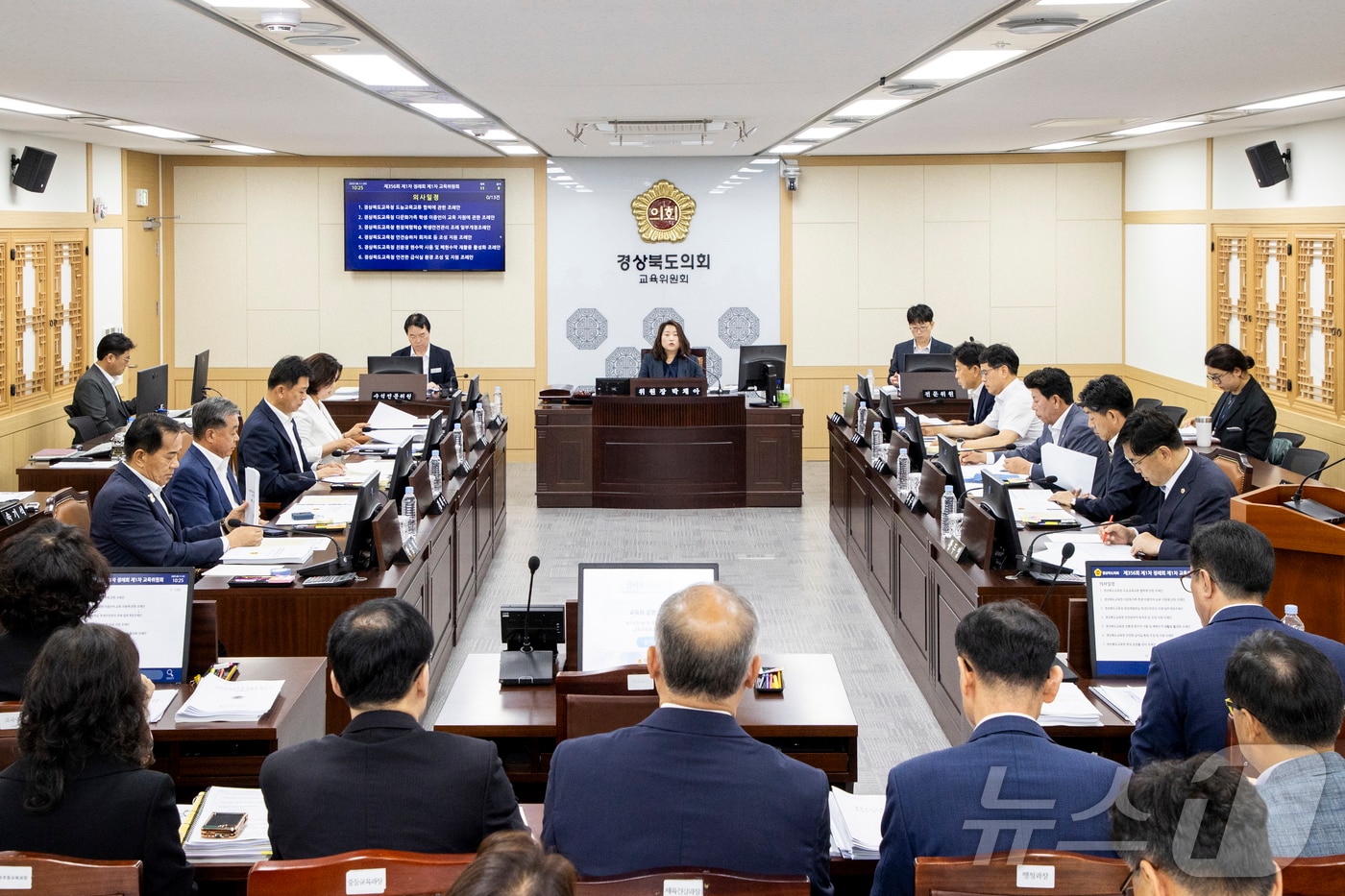 경북도의회 교육위원회는 29일 안동 지역 시험지 유출 사건으로 추락한 교육 신뢰 회복과 AI 시대에 맞는 미래 교육환경 조성을 위한 회의를 열었다. ⓒ News1 김대벽기자