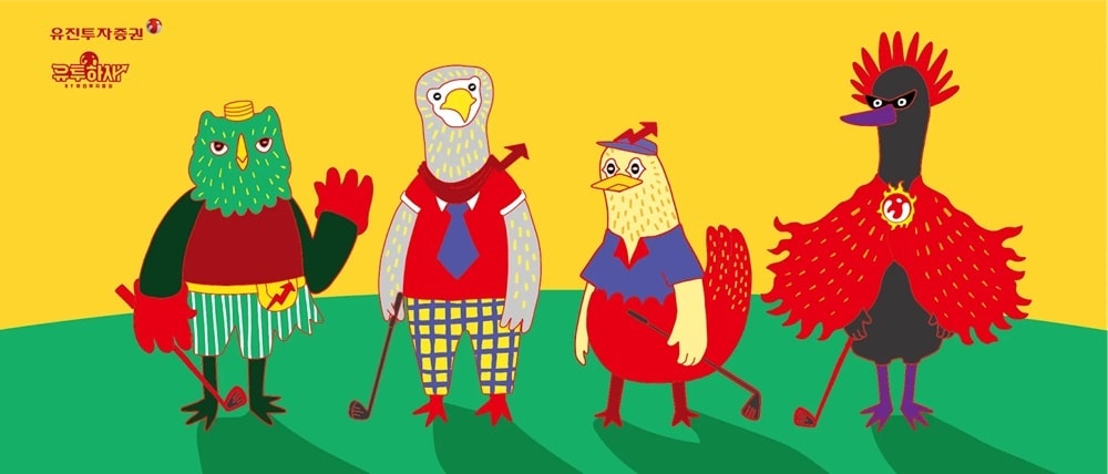 키뮤스튜디오 X 유진투자증권 골프캐릭터 굿즈 / 사진=키뮤스튜디오 제공