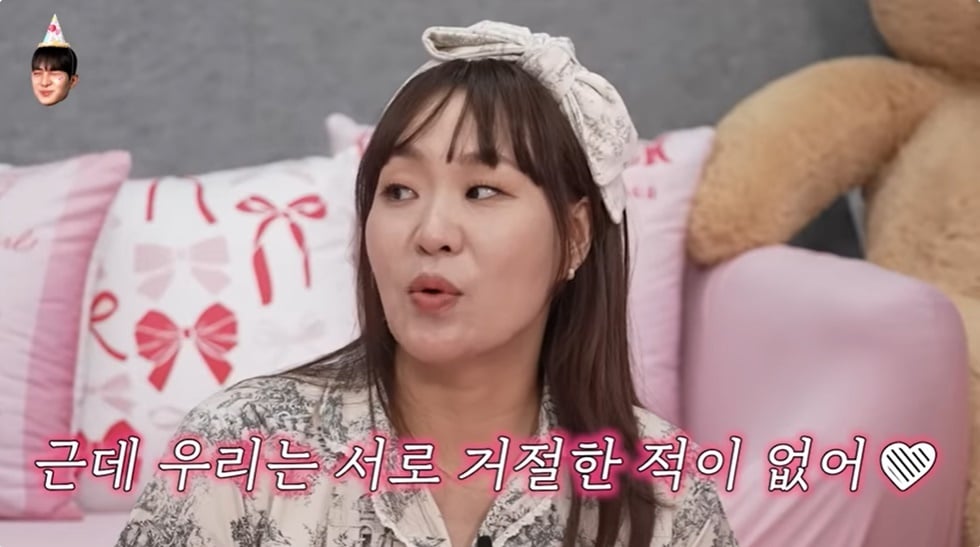 (유튜브 채널 '이게진짜최종' 갈무리)