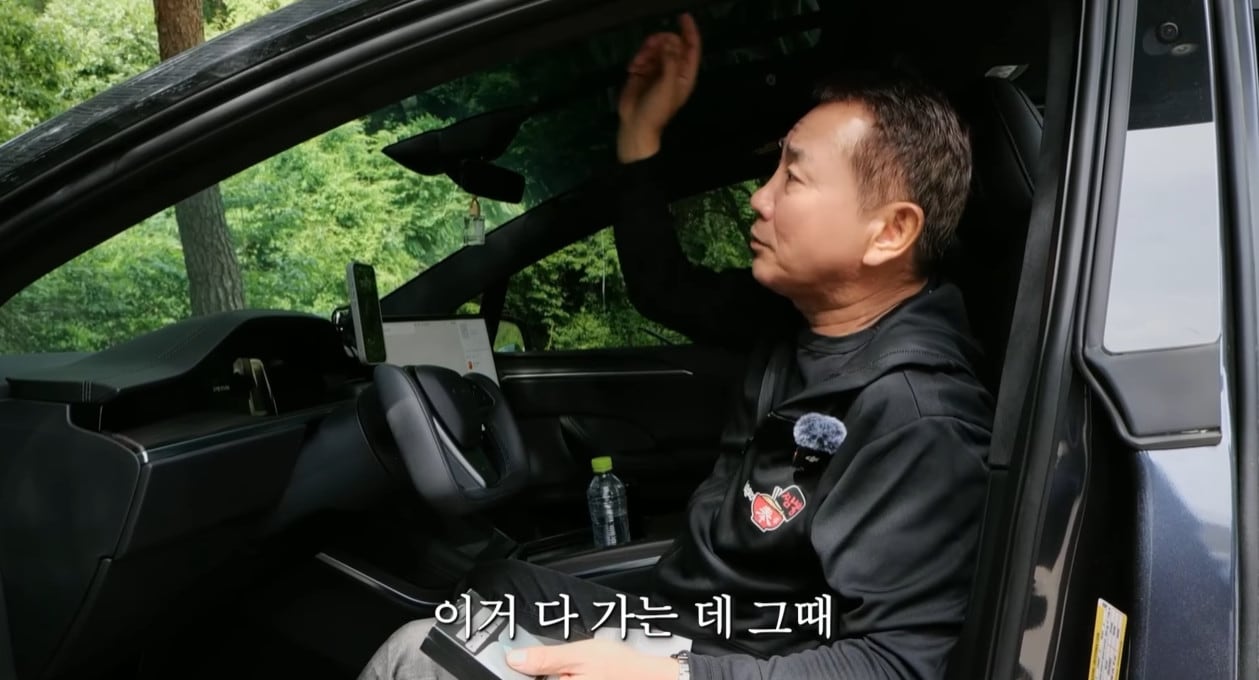 이봉원 유튜브 영상 갈무리