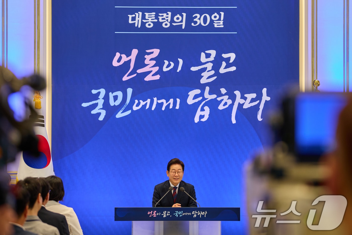 이재용 회장, '부동산 투자 대신 금융 시장' 집중 공략? 상법 개정 후 '머니무브' 가속화 전망