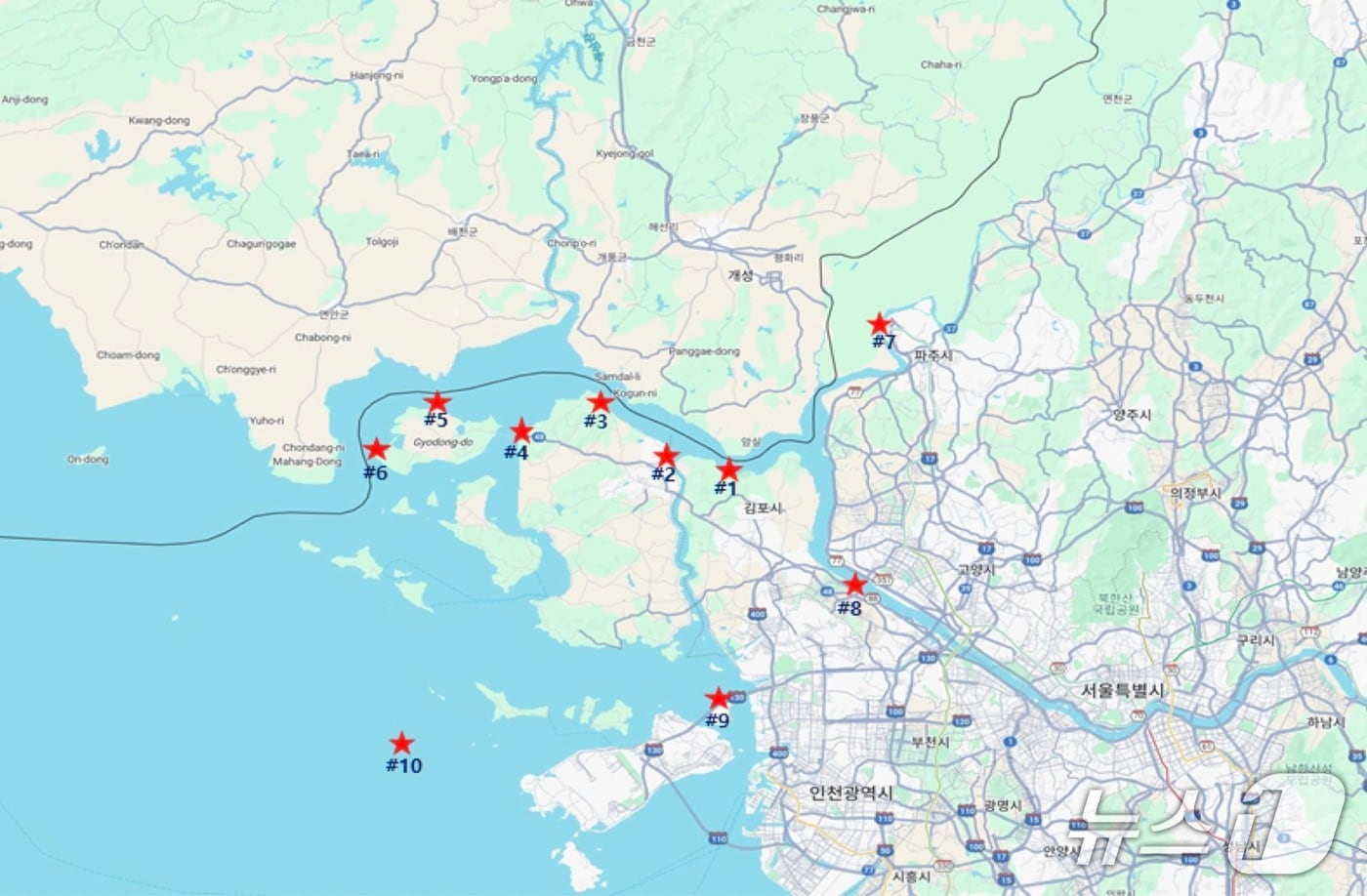 &#40;환경부 제공&#41; ⓒ 뉴스1