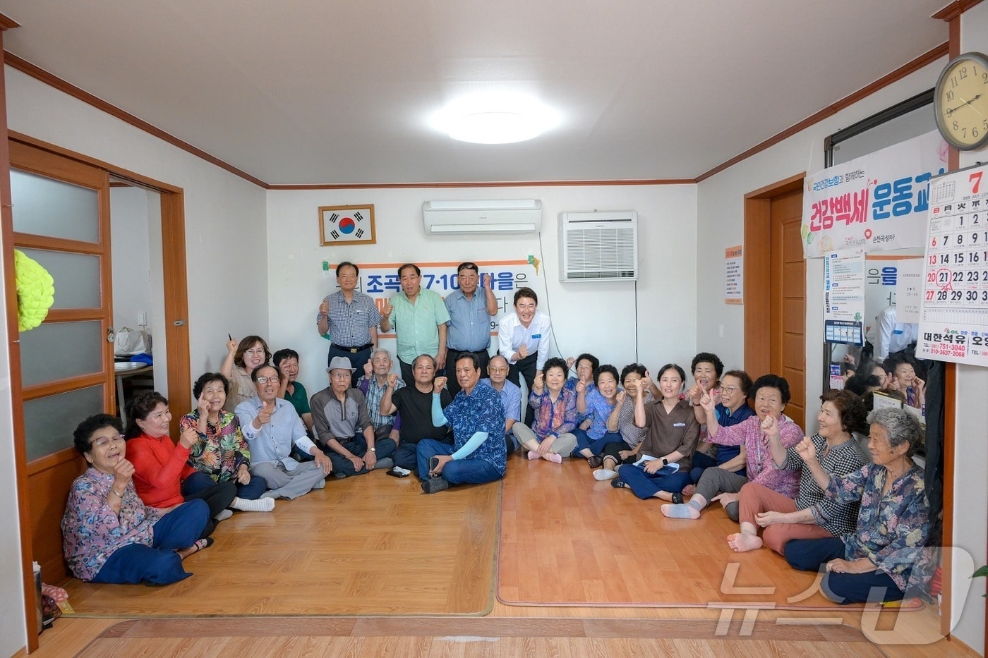 노관규 전남 순천시장이 3일 관내 무더위쉼터와 동성공원을 찾아 온열질환 피해 예방 점검을 하고 있다.(순천시 제공. 재판매 및 DB 금지)