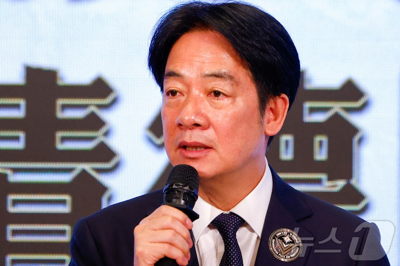 라이칭더 대만 총통. ⓒ 로이터=뉴스1 ⓒ News1 윤다정 기자