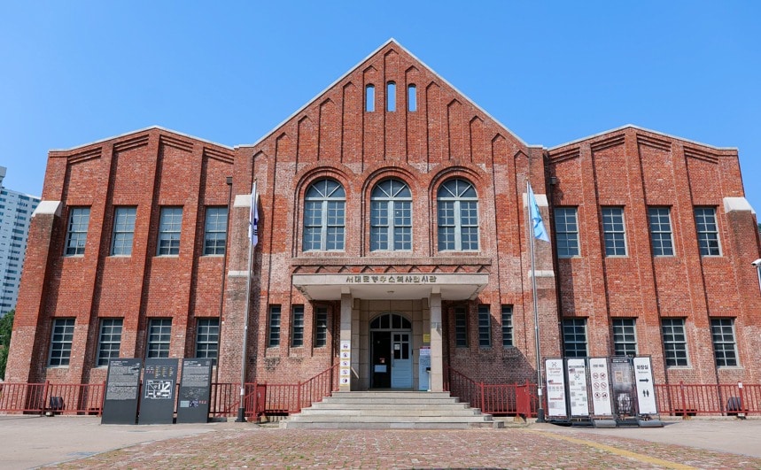 서대문형무소 역사관 내 보안과청사(서울시 제공)