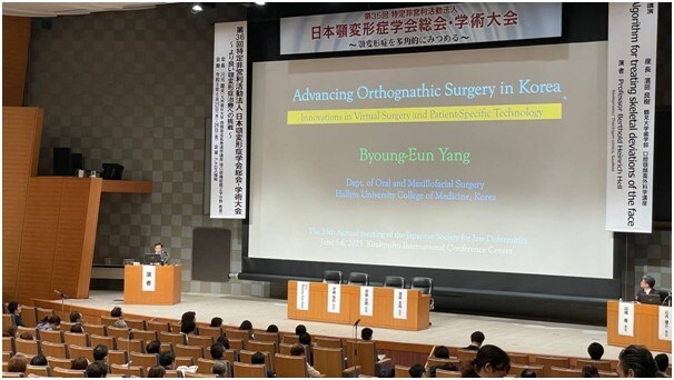 (한림대성심병원 제공)