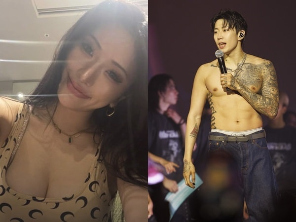 우와 박재범/SNS 캡처