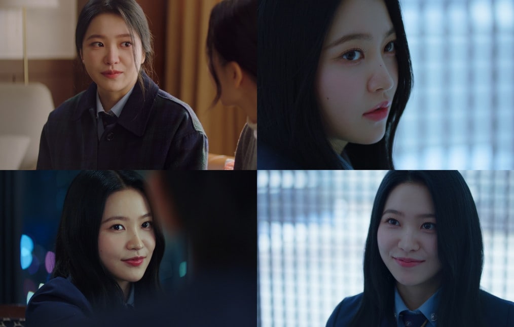 ‘청담국제고등학교 2’