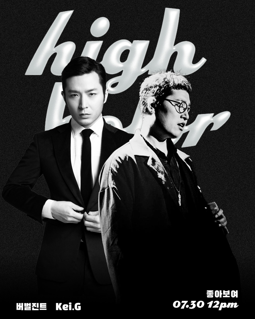 사진제공=디에스키모