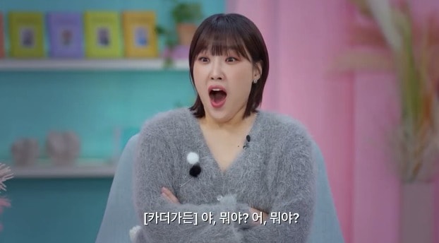 넷플릭스 모태솔로지만 연애는 하고 싶어