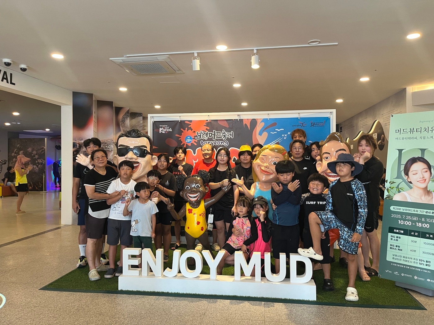 '우리 시정 살펴보는 날' 운영 모습.(보령시 제공. 재판매 및 DB금지)/뉴스1