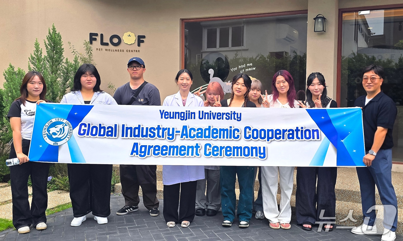 영진전문대 반려동물과 학생들이 태국에서 '글로벌 현장학습'을 가졌다.(영진전문대 제공, 재판매 및 DB 금지)