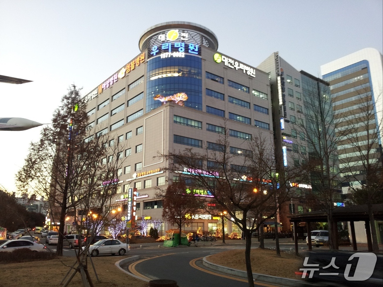 대전우리병원 전경 /뉴스1