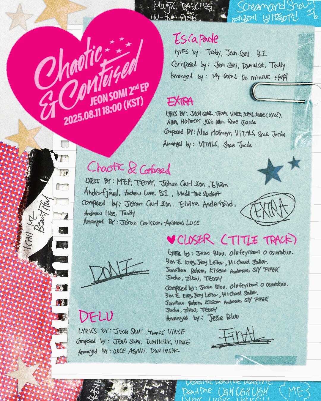 더블랙레이블 제공