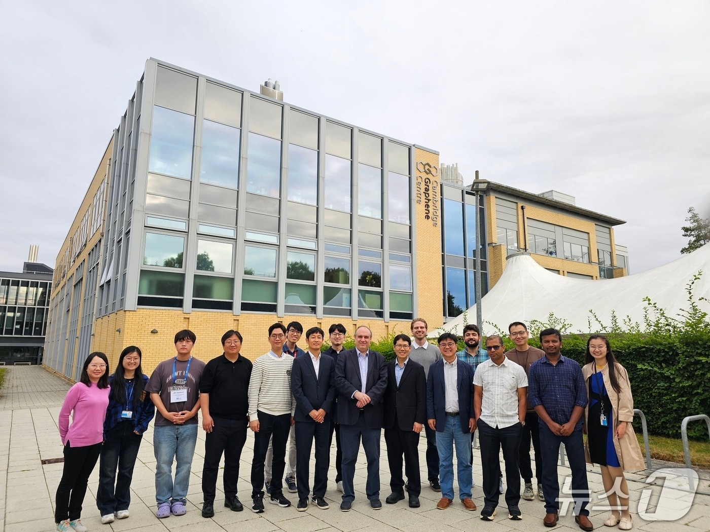 영국 케임브리지대학교 캐번디시 연구소에 기초과학연구원 파트너랩이 설치됐다.(IBS 제공) /뉴스1