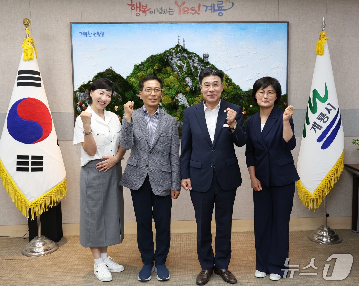 배재대·계룡시 급식관리 지원 간담회(배재대 제공. 재판매 및 DB금지)/뉴스1 