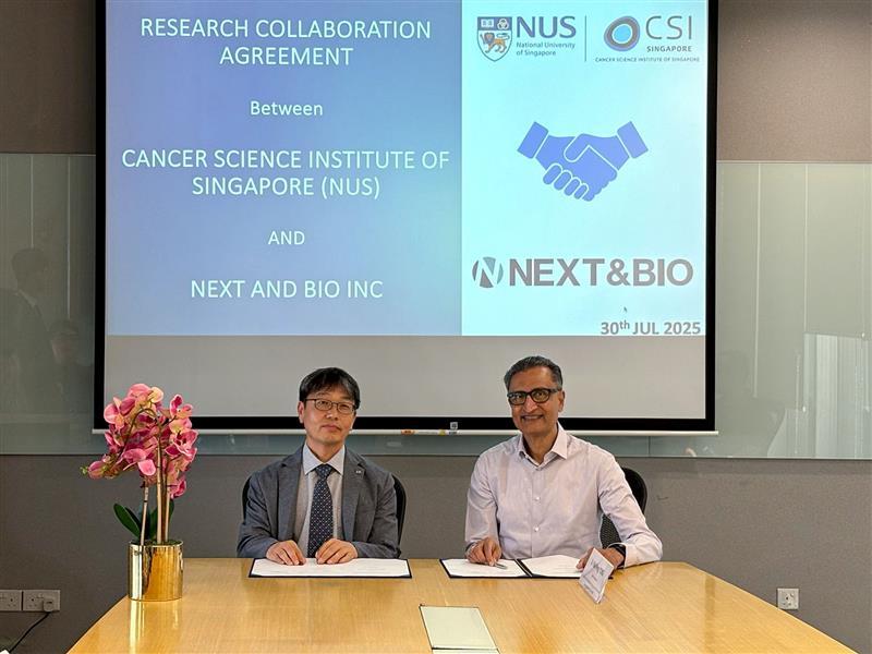 (넥스트앤바이오 제공)