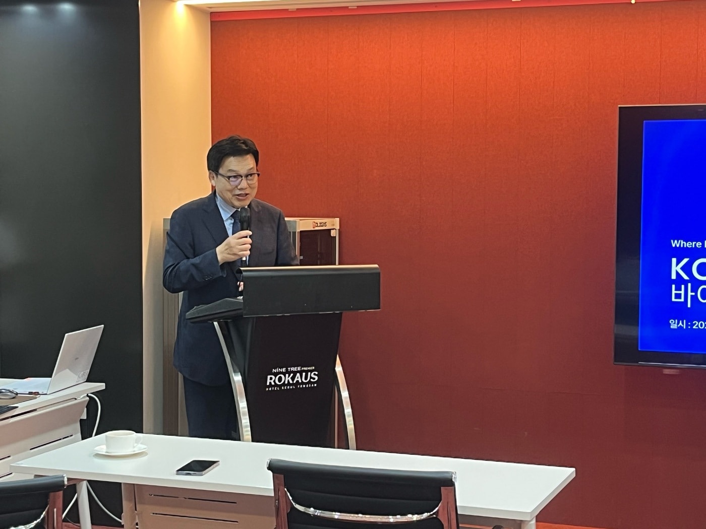 한국바이오의약품협회, 드림CIS와 바이오벤처 투자 상담회 첫 개최 - 뉴스 썸네일 이미지