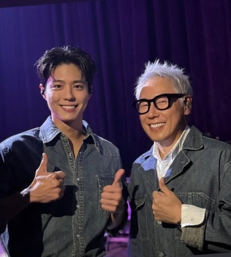 박보검 윤종신/SNS 캡처