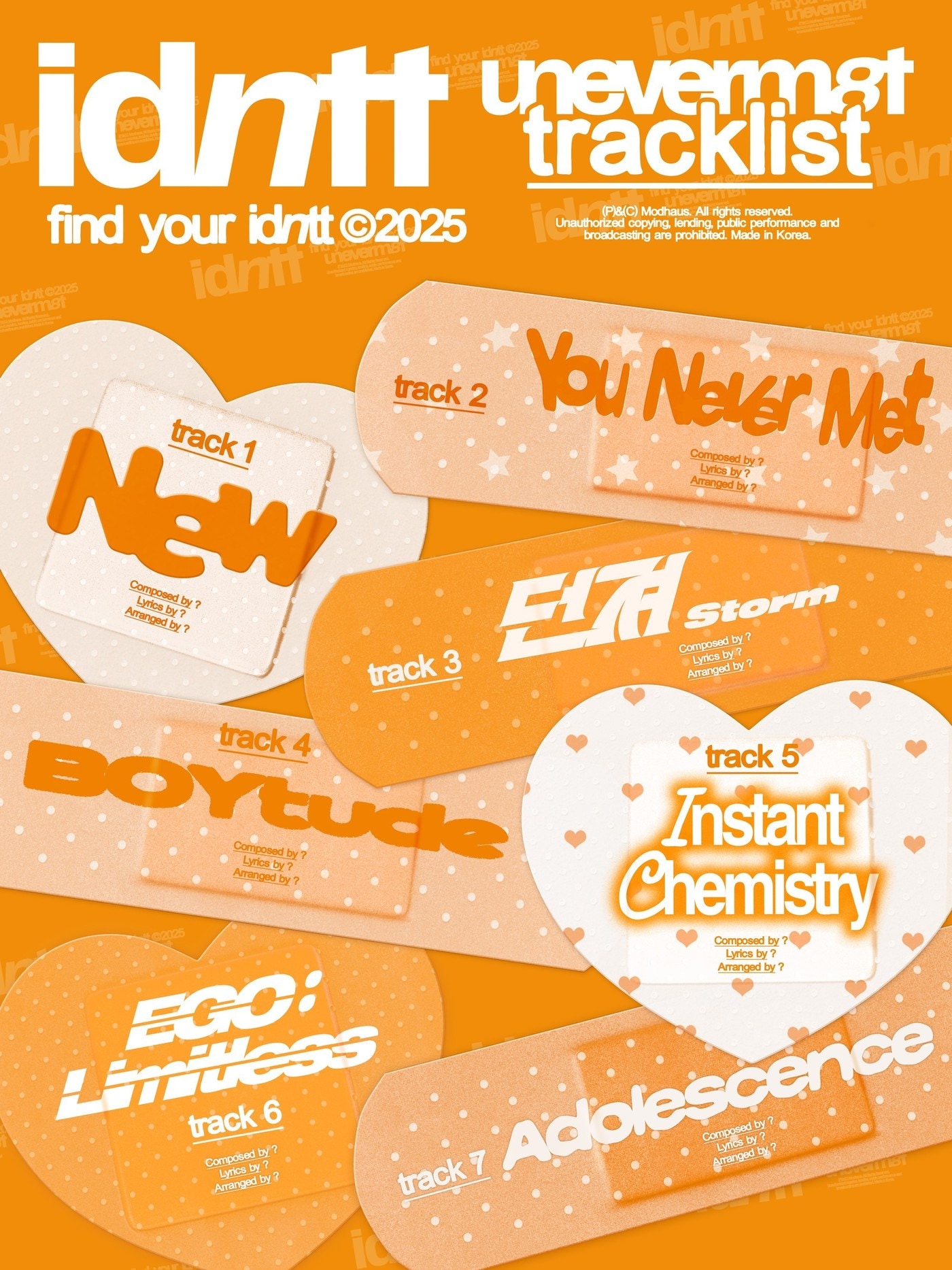 사진제공=모드하우스