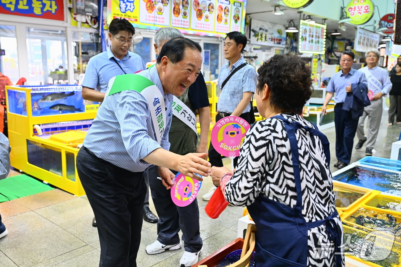 속초시 소비촉진 캠페인.(속초시 제공, 재판매 및 DB 금지) 2025.7.31/뉴스1