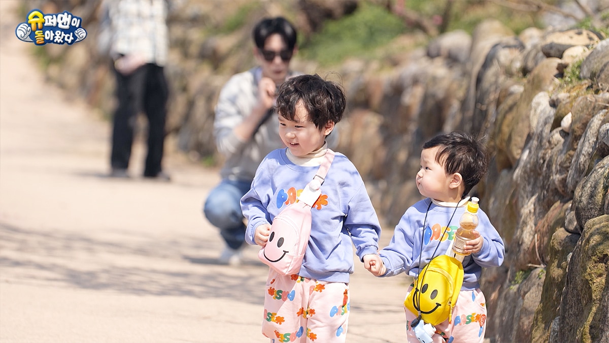 KBS 2TV '슈퍼맨이 돌아왔다'