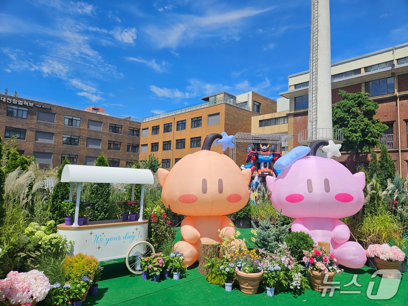 패밀리테마파크에 마련된 꿈돌이 가든(대전문화재단 제공) /뉴스1