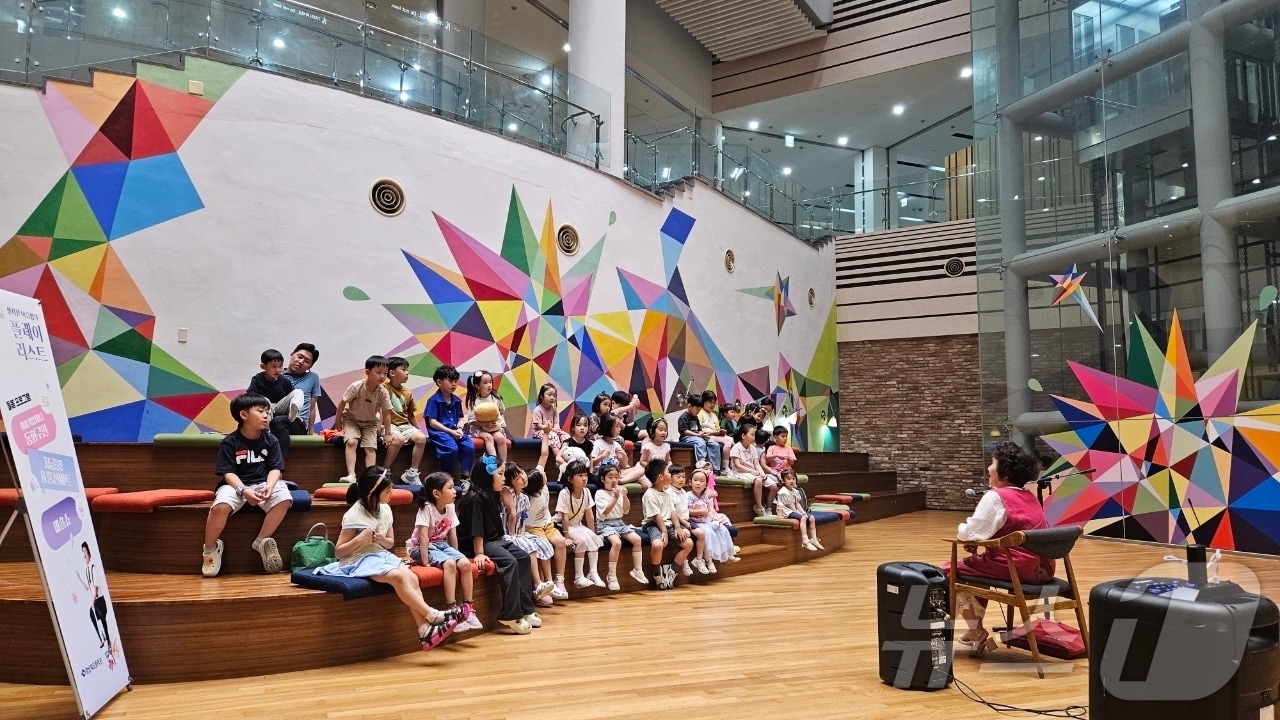 경북도는 4일 도청 동락관에서 감성 뮤지션들과 함께하는 ‘센치한 여름밤의 플레이리스트’ 썸머 콘서트를 개최했다고 밝혔다. ⓒ News1 김대벽기자