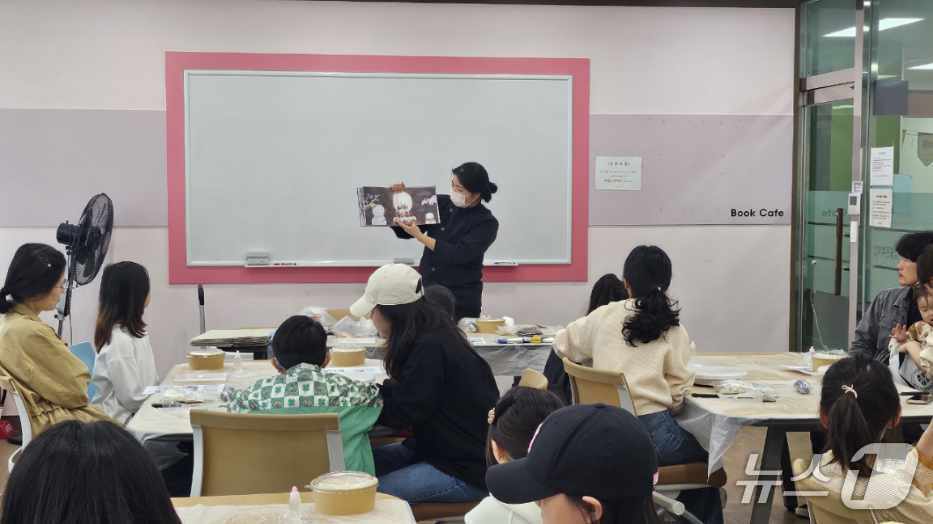 강릉시립도서관 프로그램.(강릉시 제공, 재판매 및 DB 금지) 2025.7.4/뉴스1