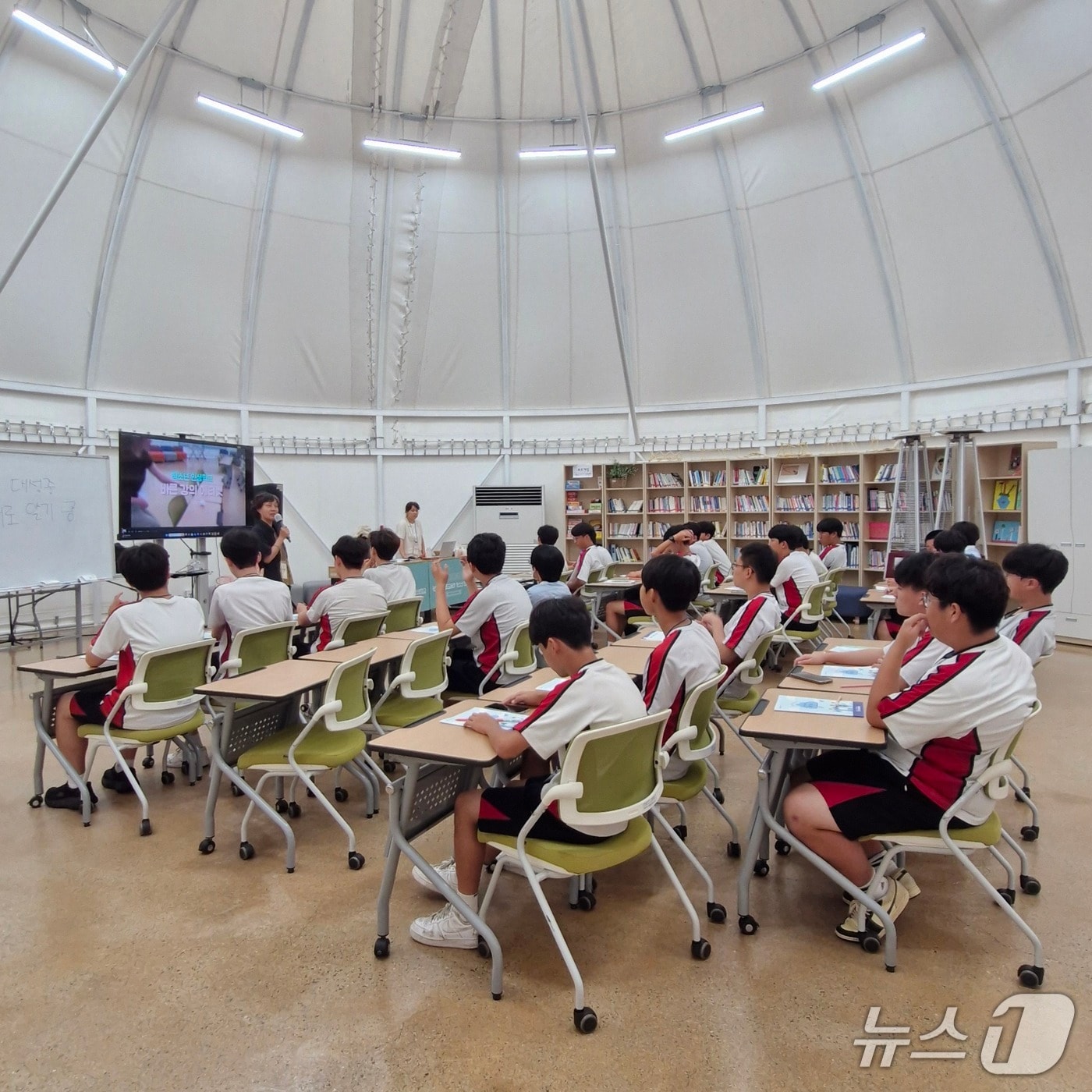 강원도교육청학생교육원, 원주 대성중학교 대상 숙박형 프로그램 운영.(강원도교육청 제공, 재판매 및 DB금지)