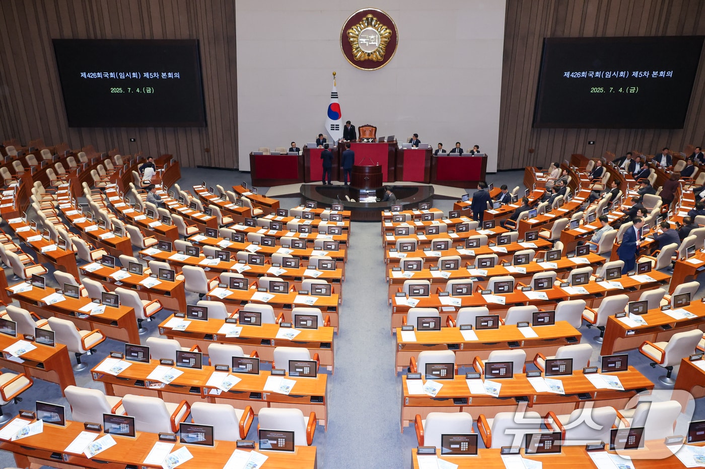 서울 여의도 국회 본회의장. 2025.7.4/뉴스1 ⓒ News1 안은나 기자