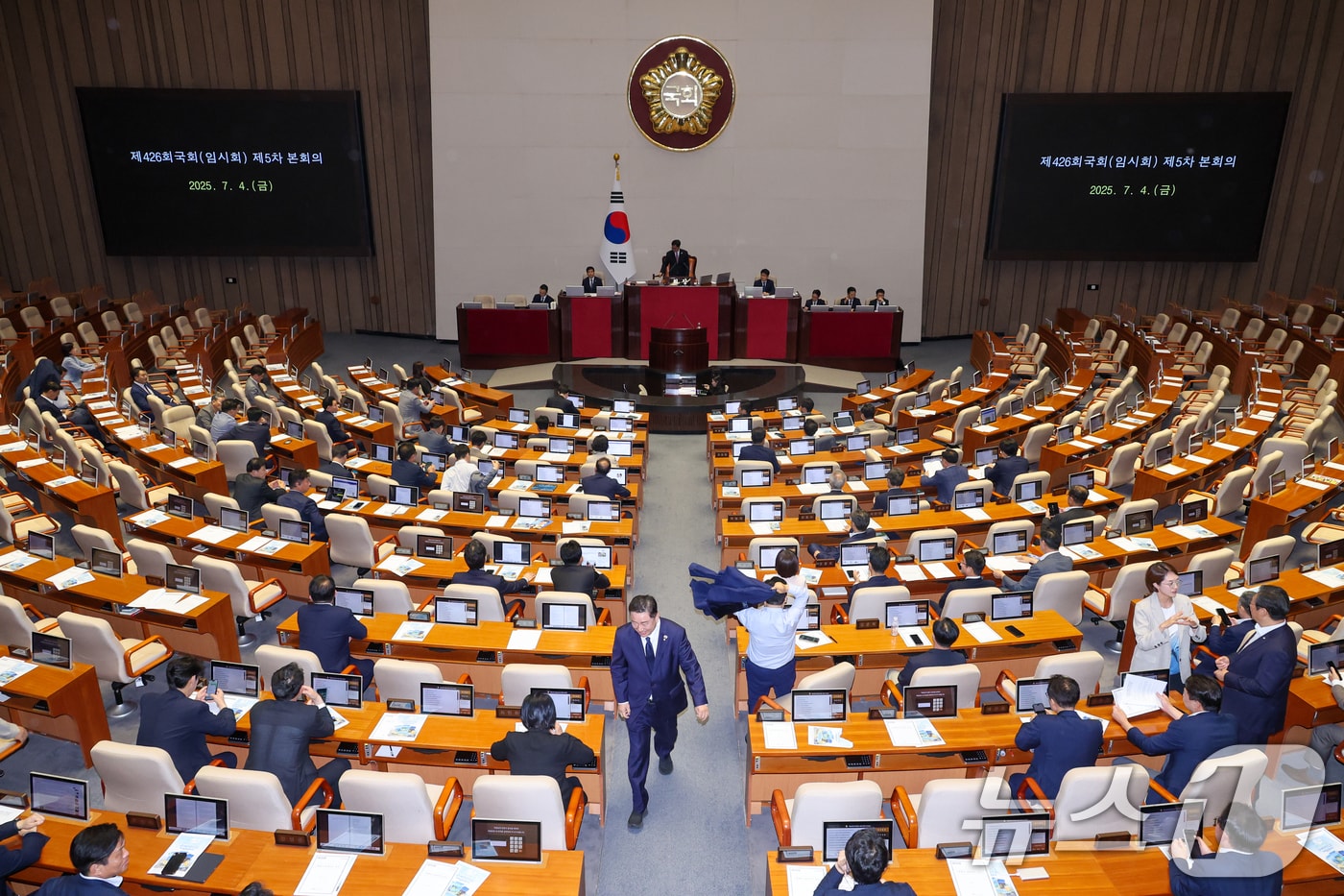 제426회국회&#40;임시회&#41; 제5차 본회의 2025.7.4/뉴스1 ⓒ News1 안은나 기자