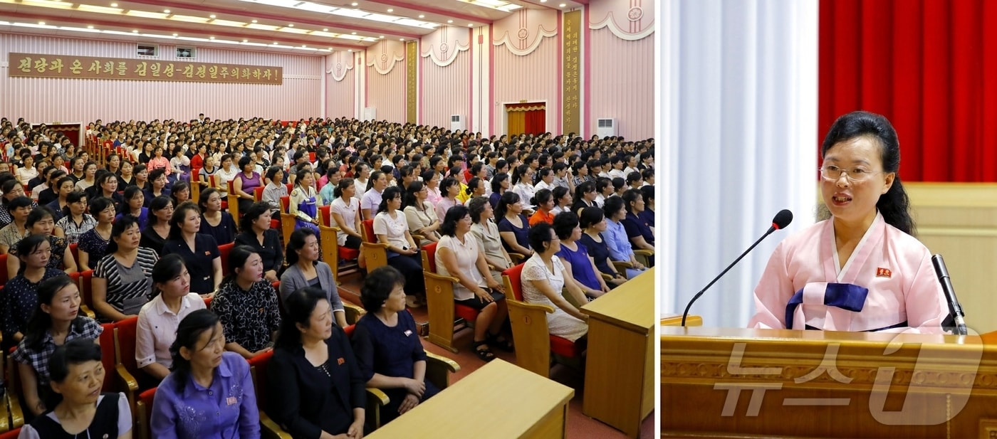 (평양 노동신문=뉴스1) = 북한 노동당 기관지 노동신문은 5일 "김일성 동지 서거 31돌에 즈음한 여맹일꾼들과 여맹원들의 덕성이야기 모임이 4일 여성회관에서 진행됐다＂라고 보도했다. [국내에서만 사용가능. 재배포 금지. DB 금지. For Use Only in the Republic of Korea. Redistribution Prohibited] rodongphoto@news1.kr