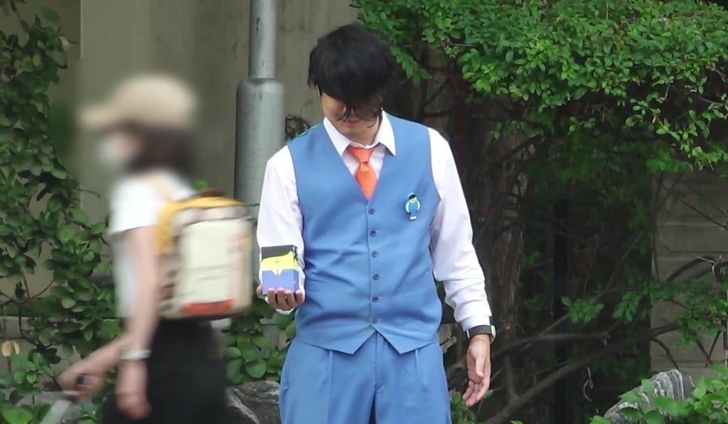 MBC '놀면 뭐하니?'