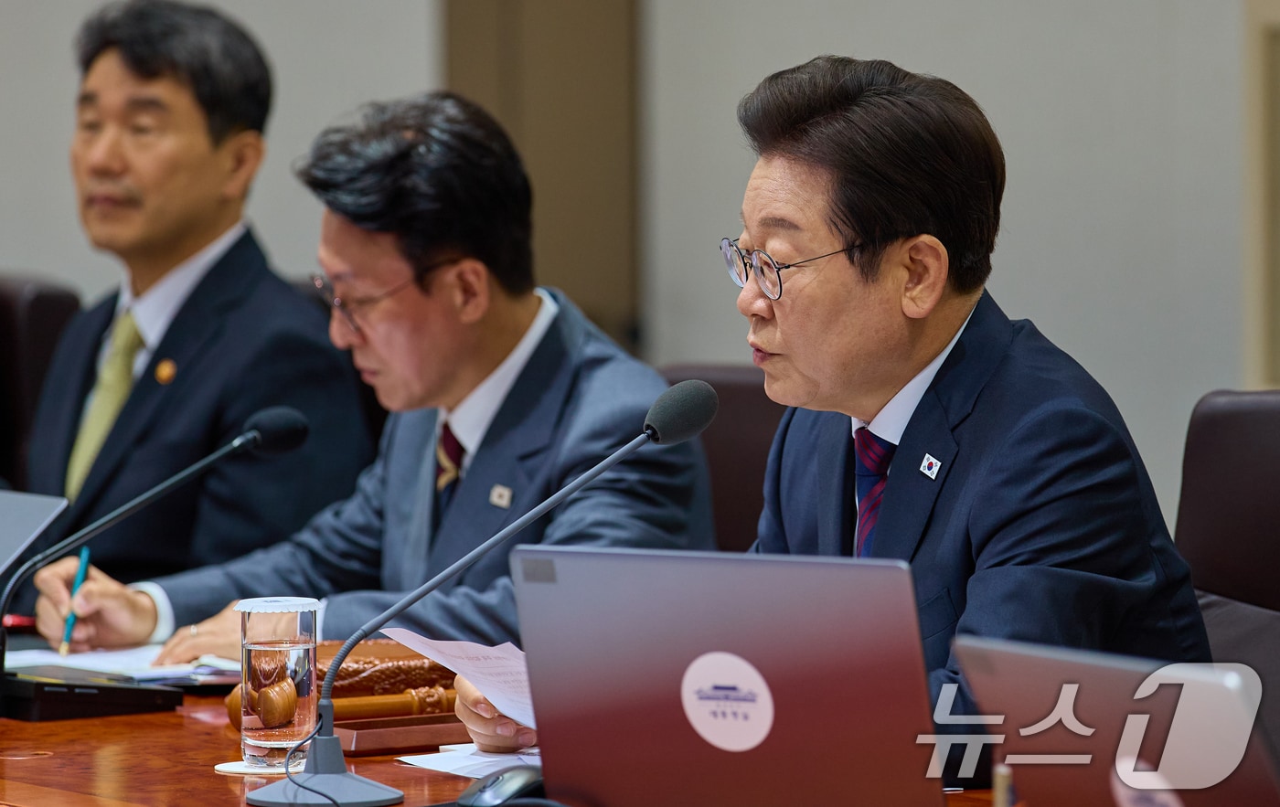 이재명 대통령이 5일 서울 용산 대통령실 청사에서 열린 국무회의에서 발언하고 있다. (대통령실 제공. 재판매 및 DB 금지) 2025.7.5/뉴스1 ⓒ News1 허경 기자