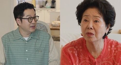 '살림남' 방송화면 캡처