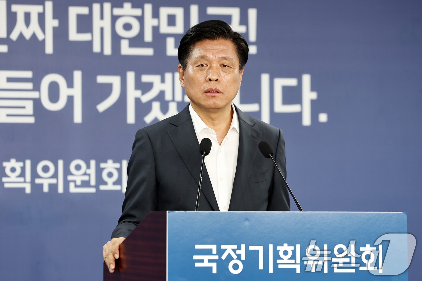 조승래 국정기획위원회 대변인이 6일 서울 종로구 정부서울청사 창성동 별관 국정기획위에서 '모두의 광장' AI기능 탑재 시연 브리핑을 하고 있다. 2025.7.6/뉴스1 ⓒ News1 민경석 기자