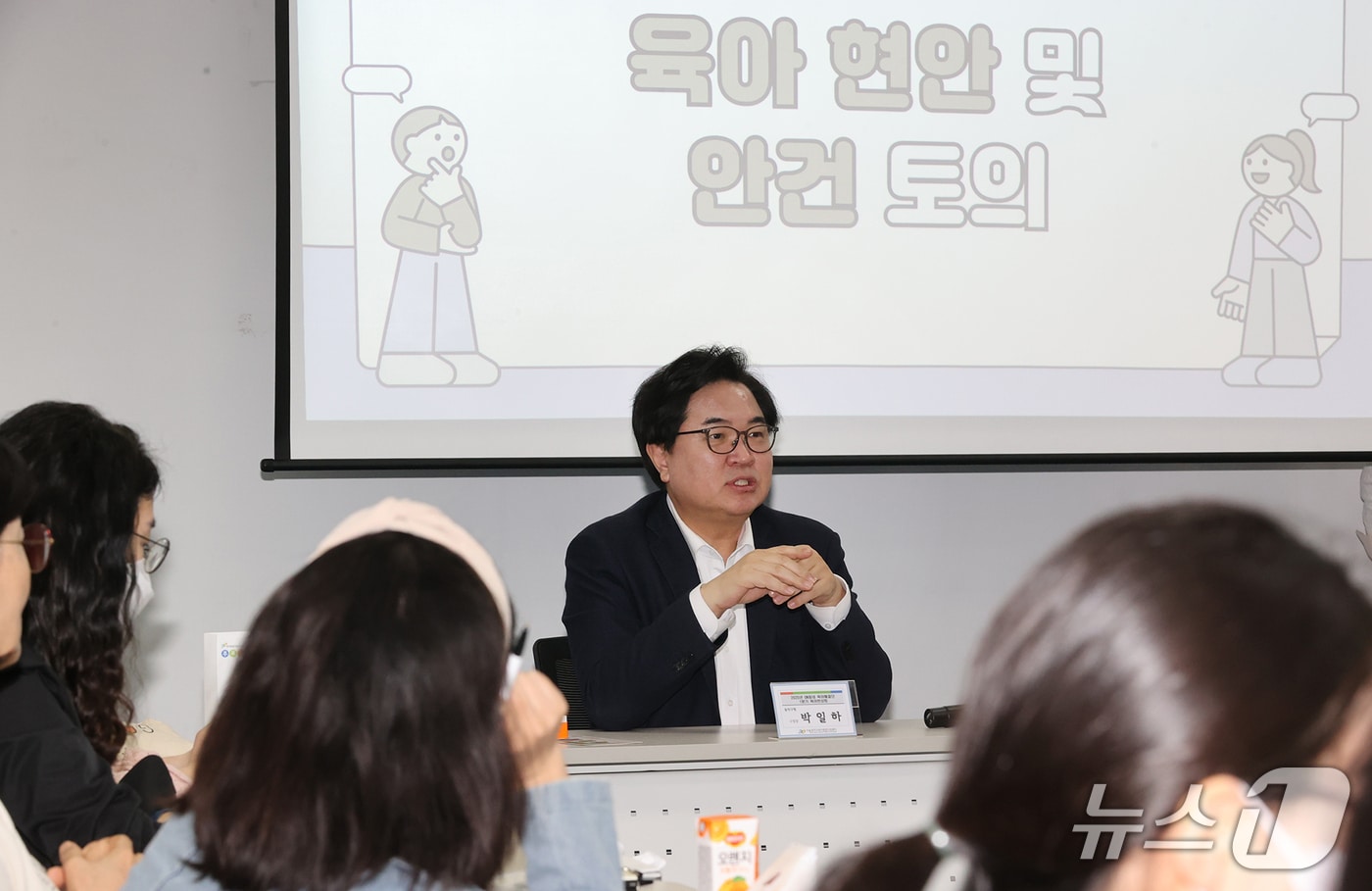 (동작구청 제공)