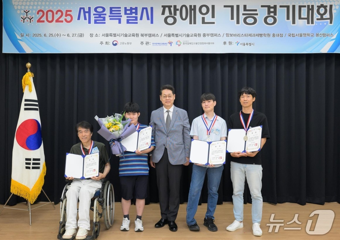 (영등포구 제공)