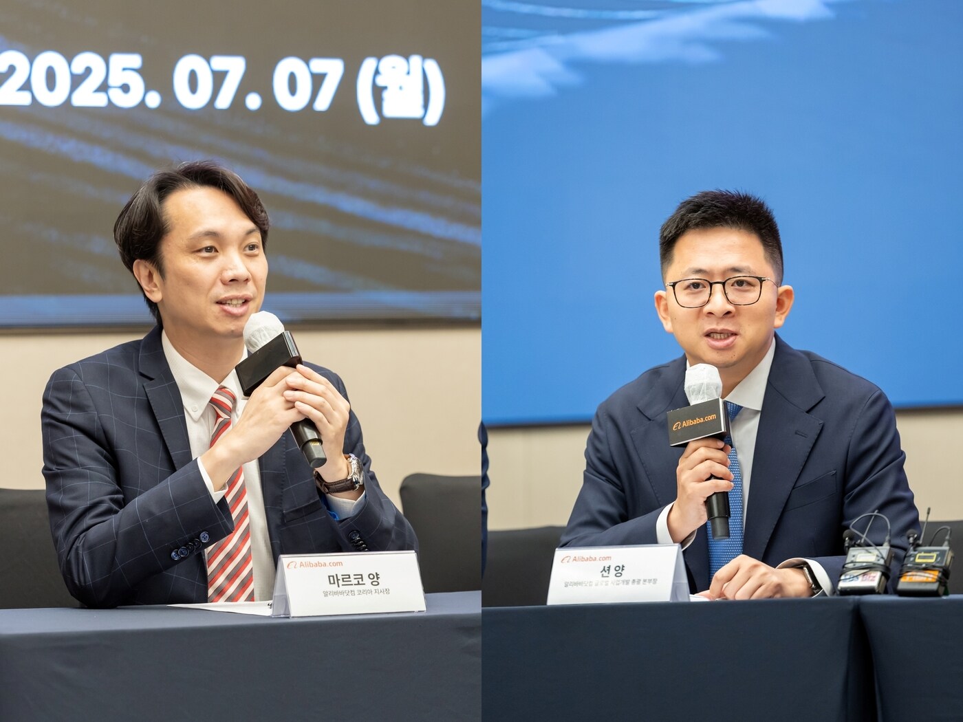 분쟁 중재·에스크로 기능도 …알리바바닷컴, 거래 보호 서비스 출시 - 뉴스1