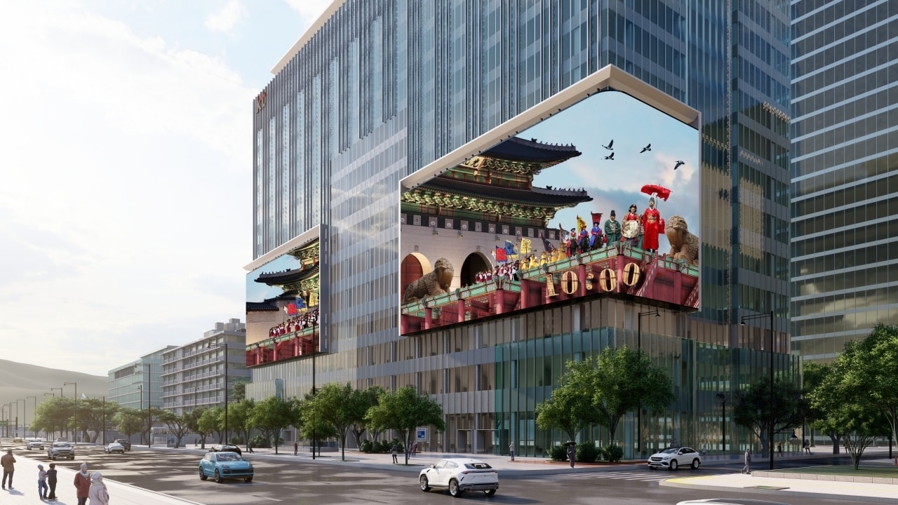 KT WEST 빌딩 전광판 조감도(종로구 제공)