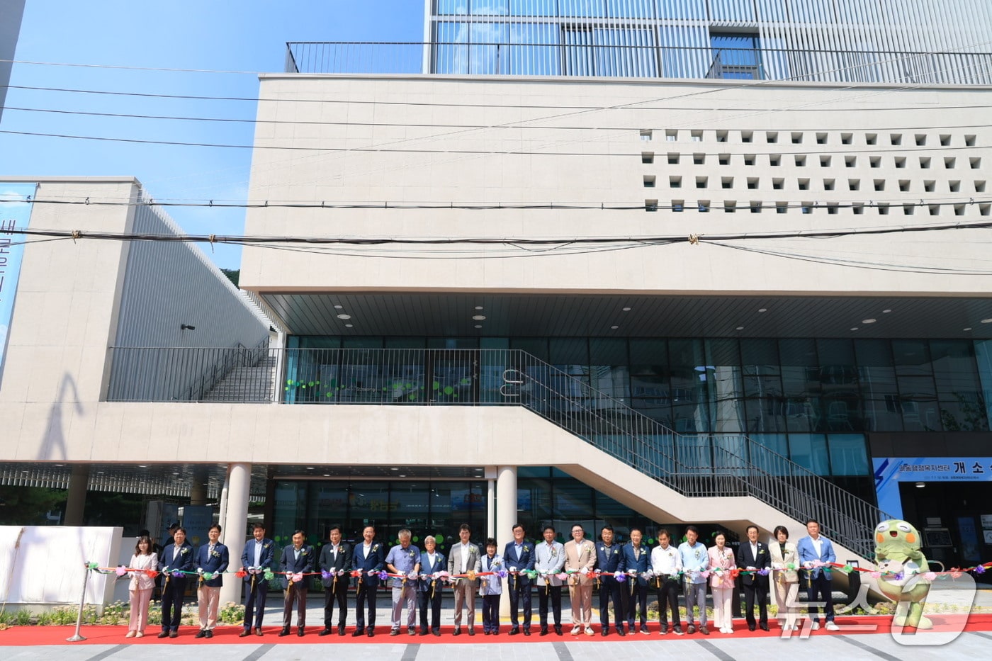 대구 수성구는 7일 파동 행정복지센터 신청사를 개소했다.&#40;대구 수성구 제공.재판매 및 DB 금지&#41;